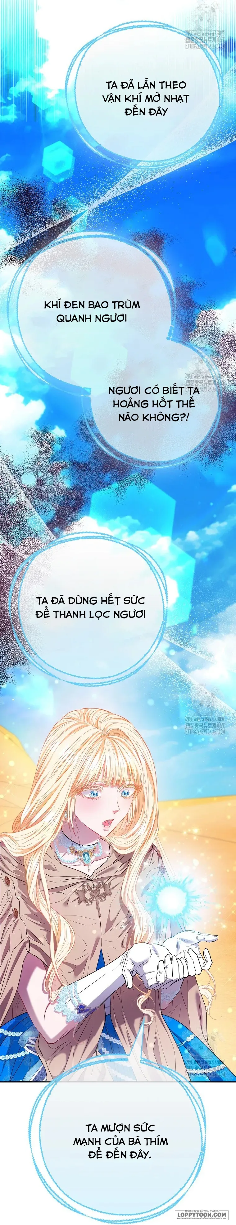 Nàng Công Chúa Của Mọi Người Chap 78 - trang 17