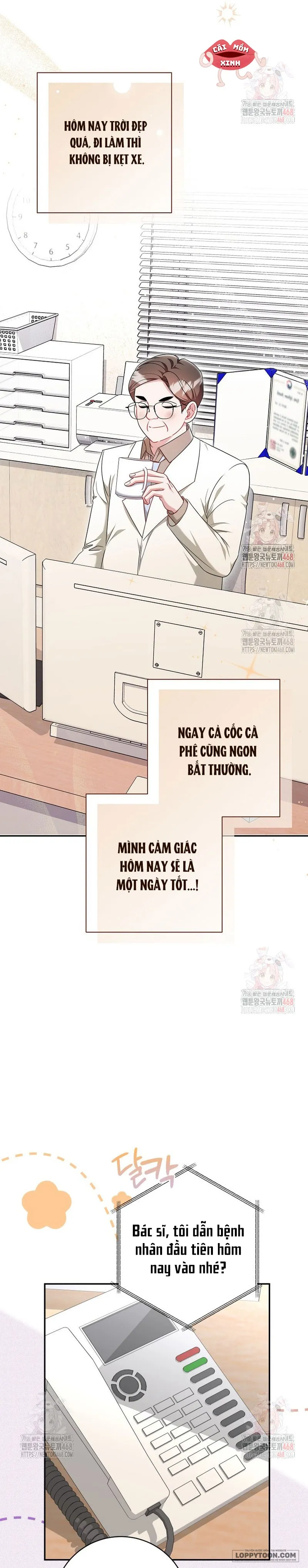 Bí Mật Của Người Đàn Ông Hoàn Hảo Chap 11 - trang 7
