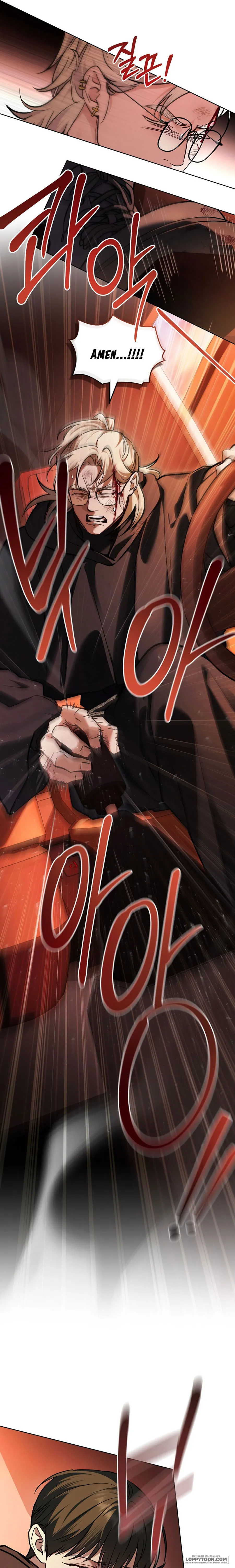 Kết Hôn Với Kẻ Tâm Thần Chap 80 - trang 17