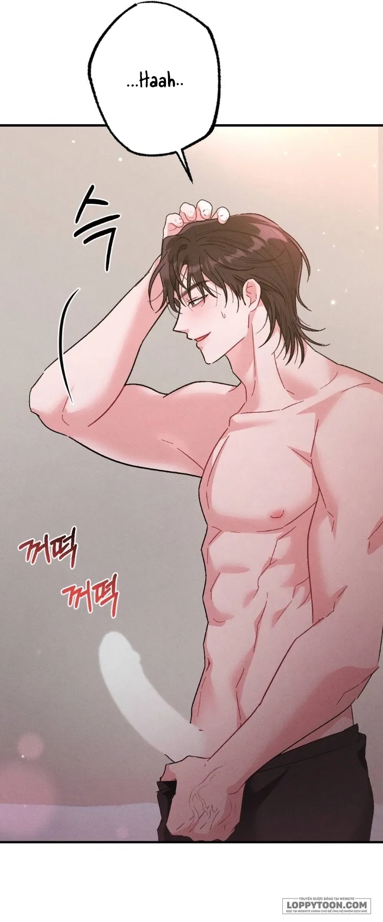 Bất Đắc Dĩ...Cùng Cậu Bạn Thanh Mai Trúc Mã Chap 4 - 🔞🔞 - trang 41
