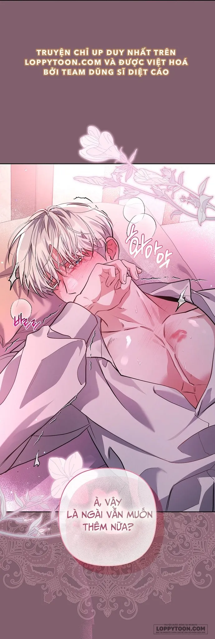 Thánh Kị Sĩ Và Ác Ma Chap 3 - 🔞🔞 - trang 17