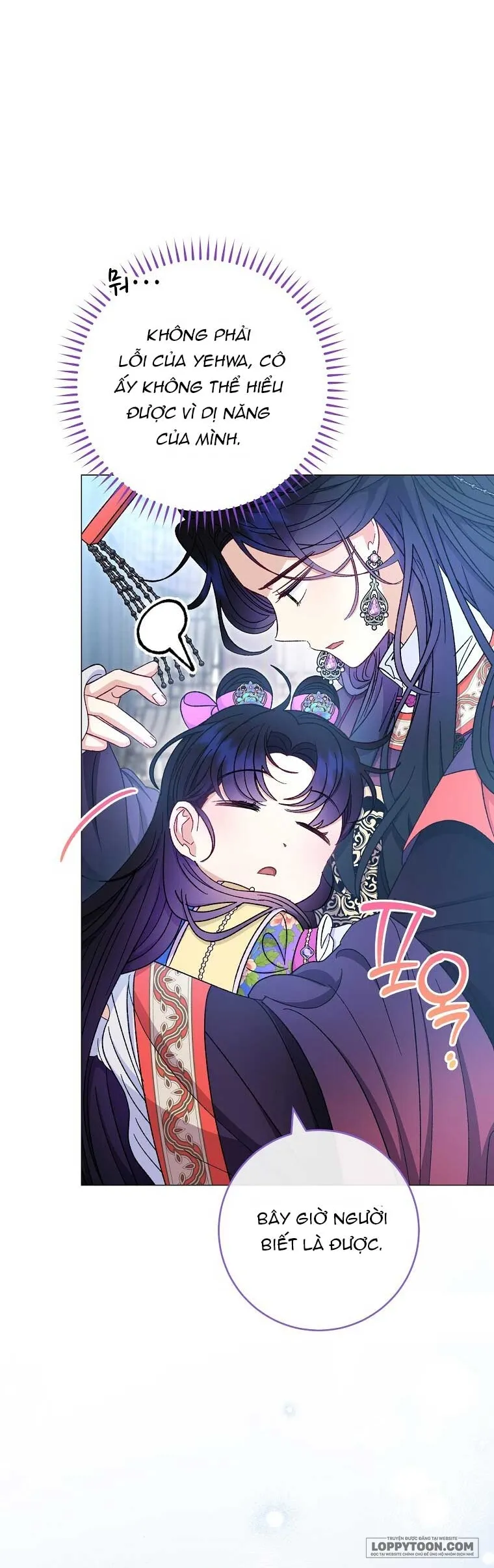 Tiểu Thiếp Chỉ Muốn Sống Yên Bình Chap 70 - trang 31