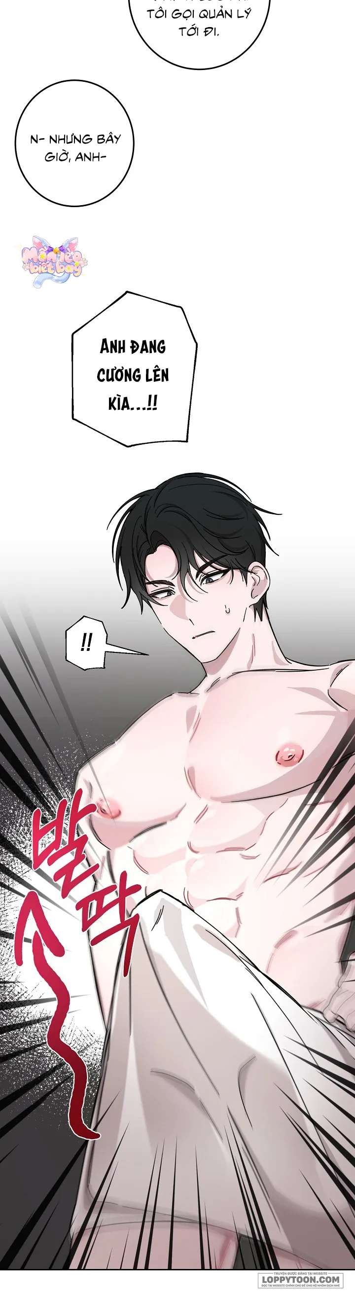 Quả Nhiên Vị Giám Đốc Điều Hành Đó… Chap 1 - trang 17