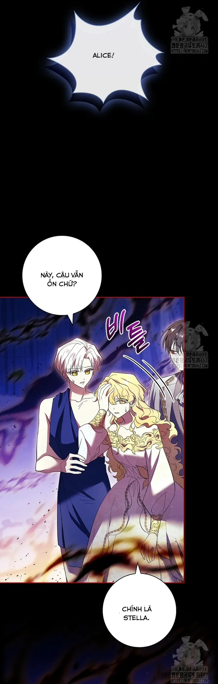 Nam Chính À, Tôi Sẽ Tôn Trọng Sở Thích Của Anh Chap 69 - trang 32