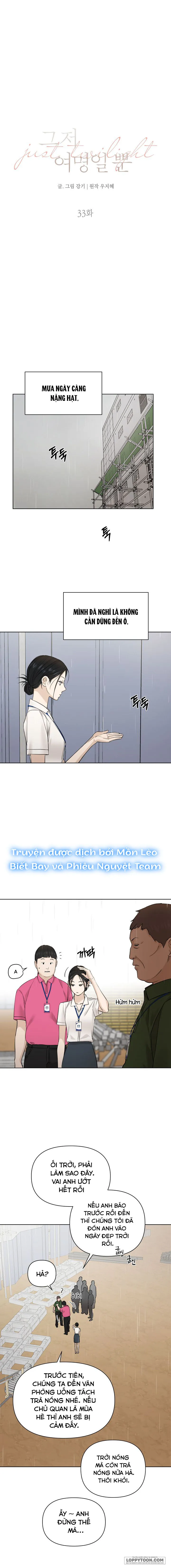 Chỉ Là Ánh Bình Minh Chap 33 - trang 1