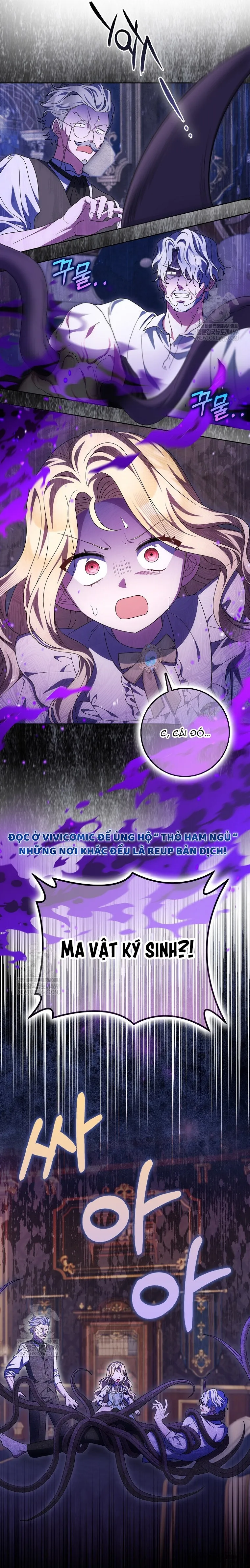 Tôi Không Thuộc Về Nơi Này Chap 56 - trang 34