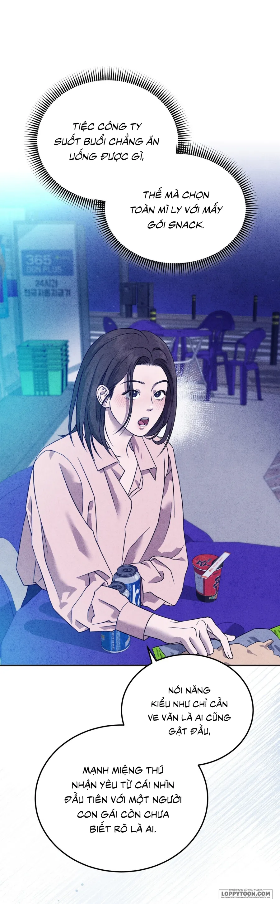 Nhật Ký Tình Yêu Với Bạn Thân Chap 7 - trang 15