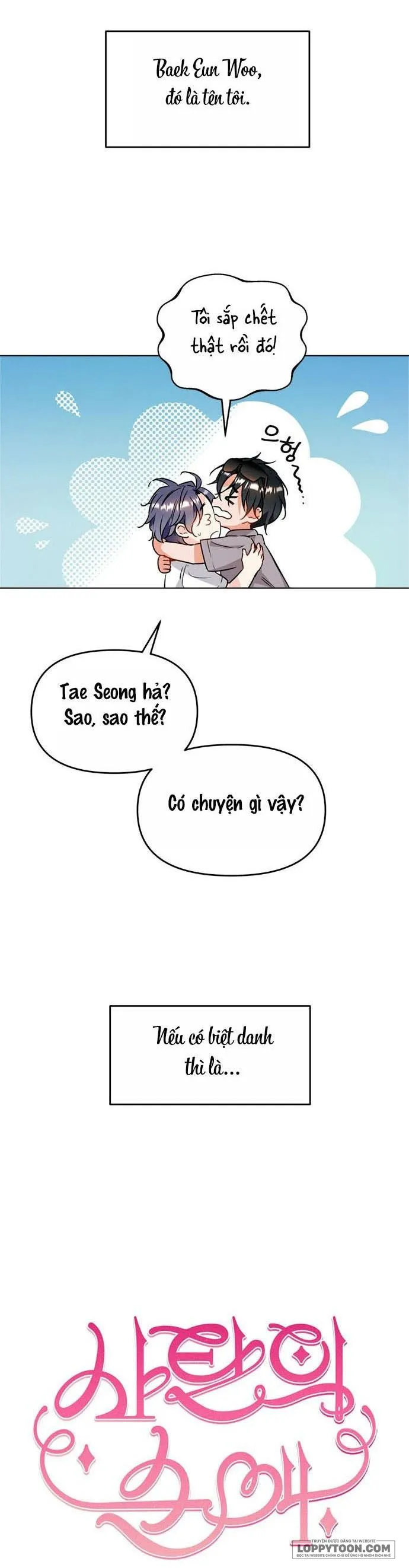 Tình Yêu Thuần Khiết Của Satan Chap 1 - trang 3