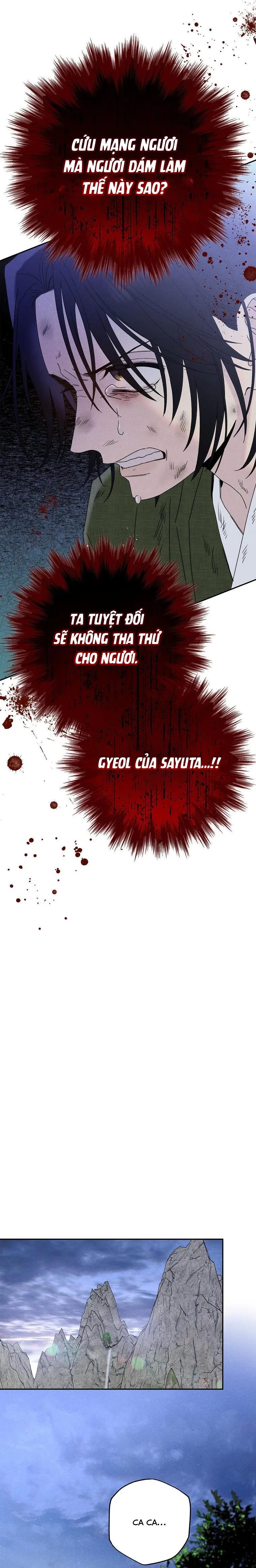 Quốc Hôn Chap 7 - trang 19