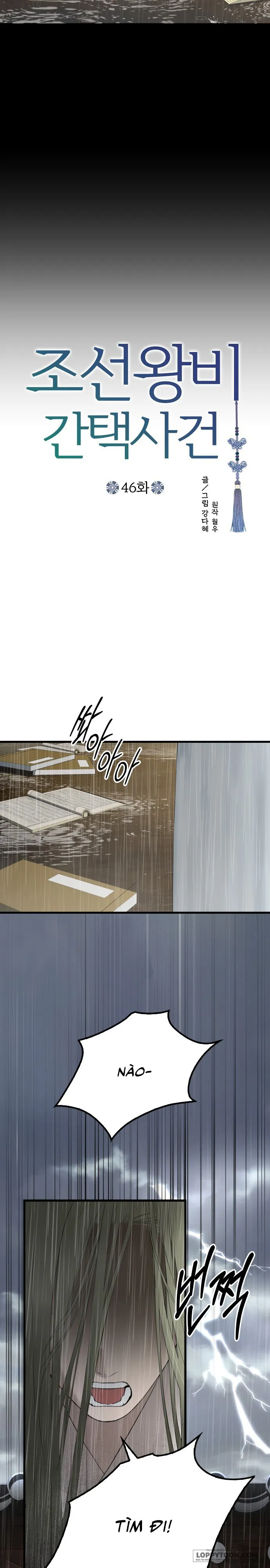 Cuộc Tuyển Chọn Vương Phi Triều Joseon Chap 46 - trang 6