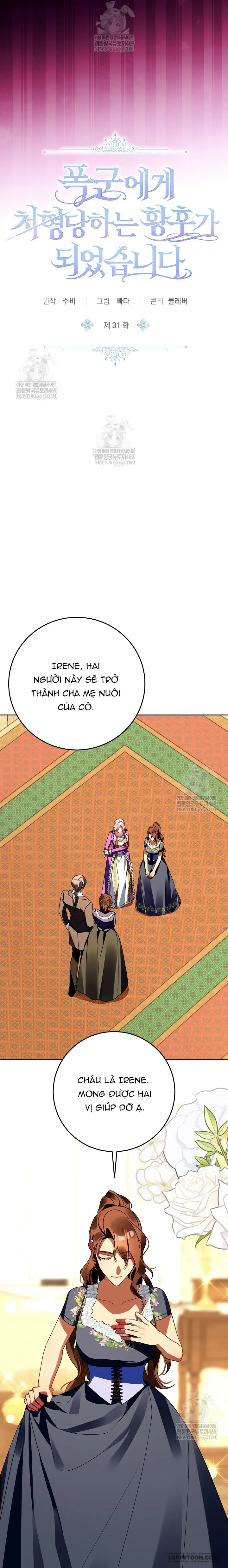 Kết Cục Của Hoàng Hậu Bị Bạo Quân Xử Tử Chap 31 - trang 3