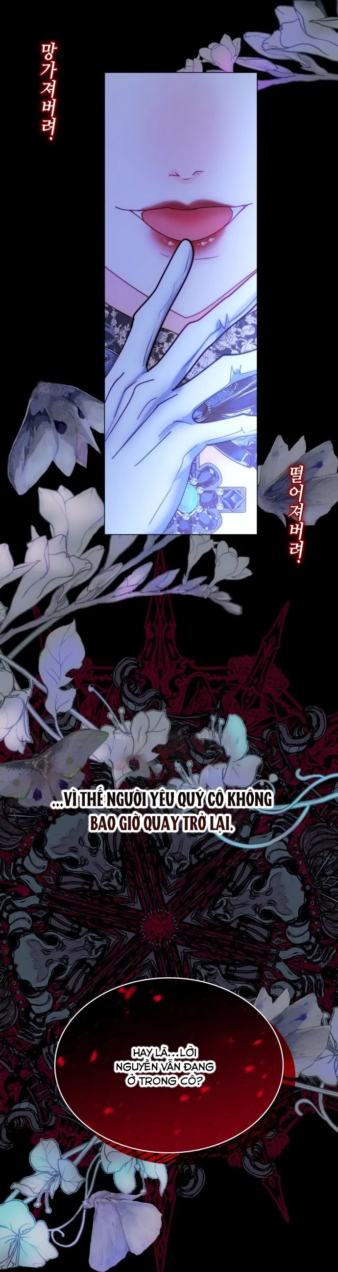 Tôi Được Sinh Ra Là Cô Con Gái Thứ Hai Chap 46 - trang 19