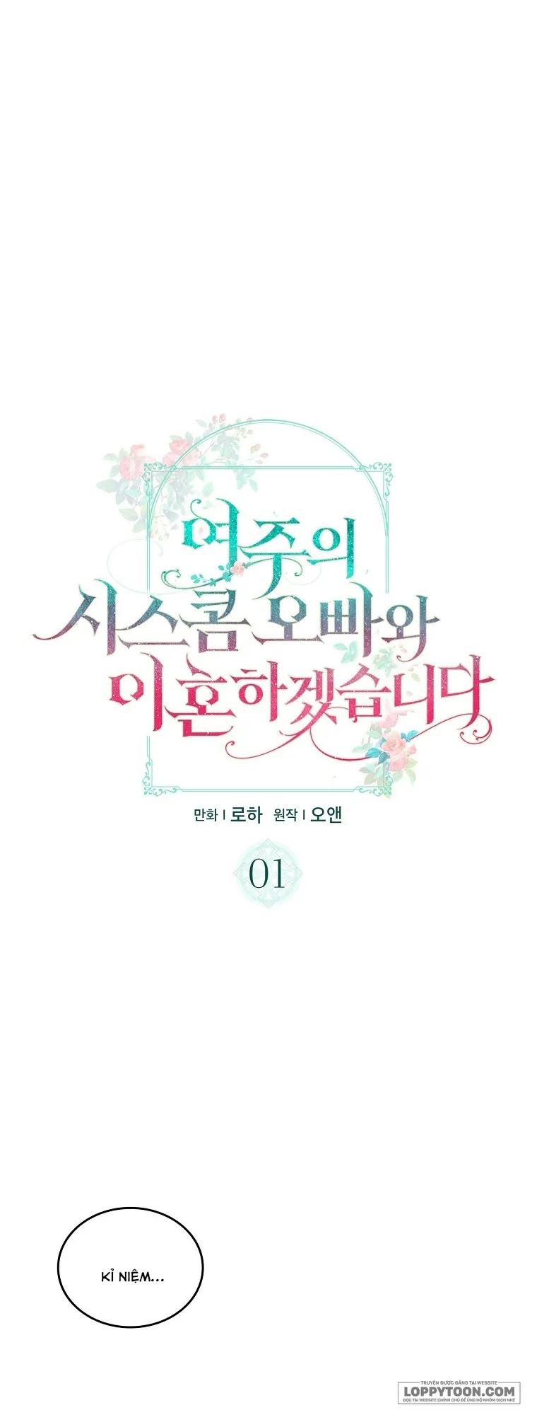 Tôi Sẽ Ly Hôn Với Anh Trai Nữ Chính Chap 1 - trang 20