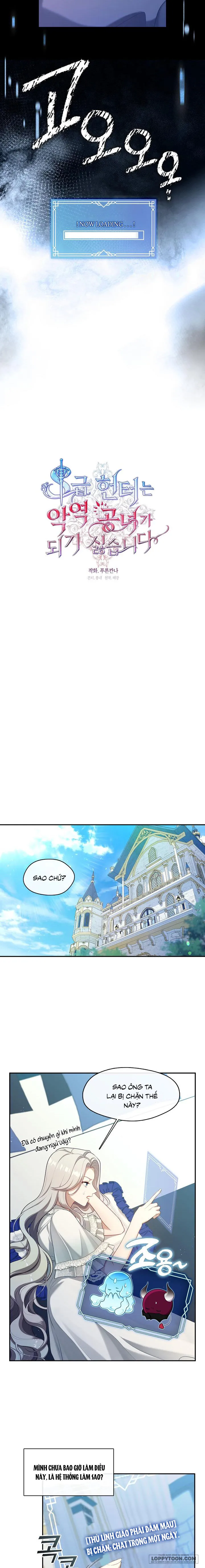 Thợ Săn Hạng S Không Muốn Trở Thành Ác Nữ Chap 42 - trang 11