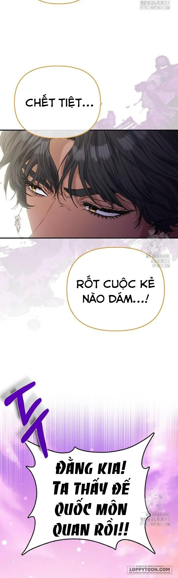 Nàng Công Chúa Của Mọi Người Chap 62 - trang 43