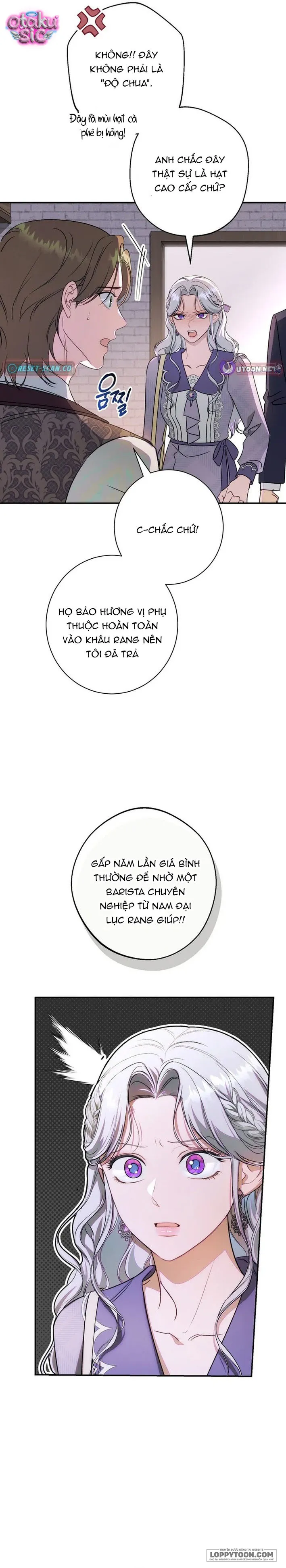 Tôi Khôngg Biết Mình Đang Bí Mật Hẹn Hò Với Hoàng Đế Chap 17 - trang 16