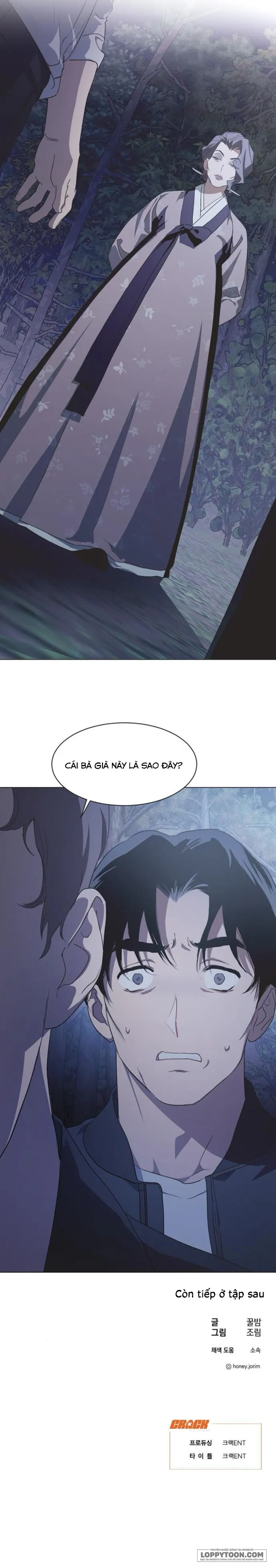 Lọ Lem Không Hoàn Hảo Chap 54 - trang 18