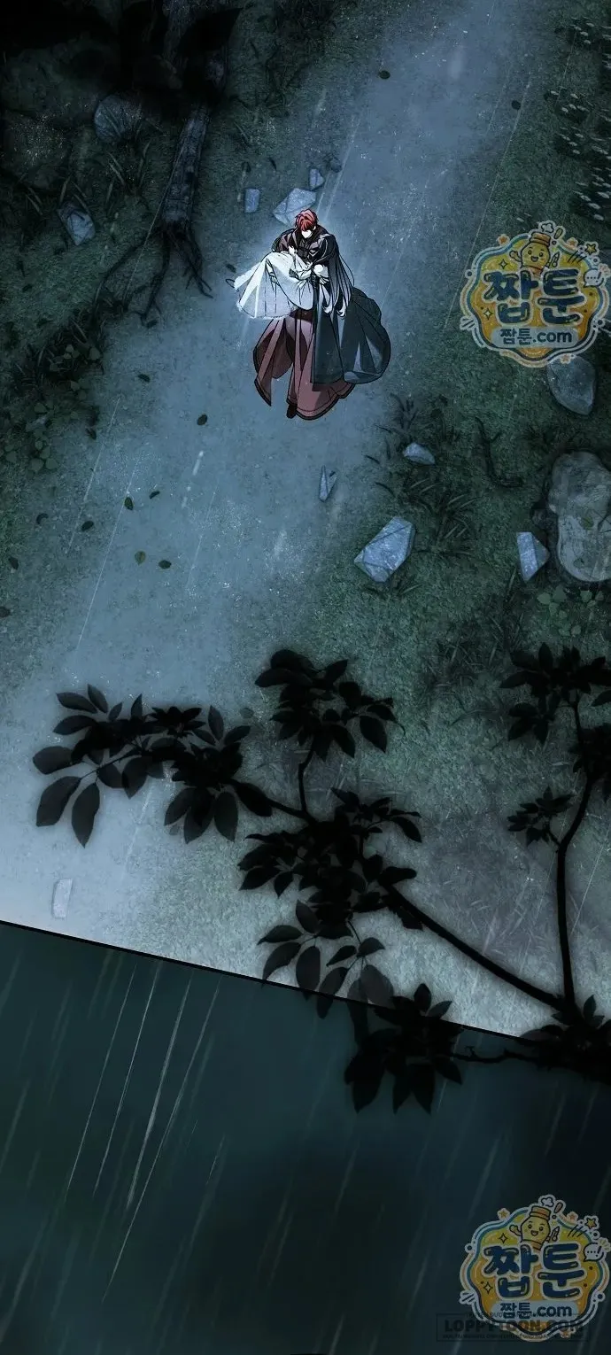 Có Kẻ Đã Sở Hữu Cơ Thể Của Tôi Chap 96 - trang 2