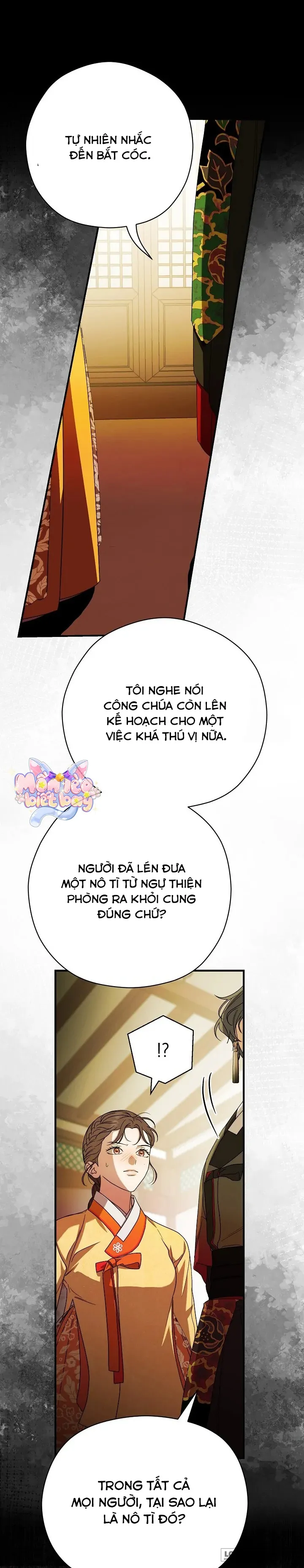 Ta Chỉ Muốn Ăn Em Chap 36 - trang 13