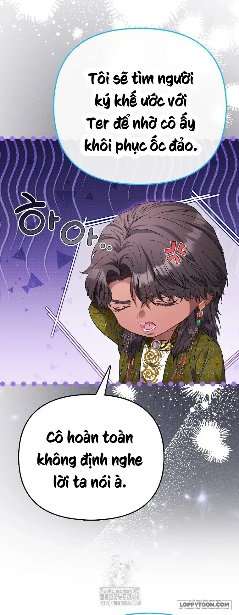 Nàng Công Chúa Của Mọi Người Chap 87 - trang 8