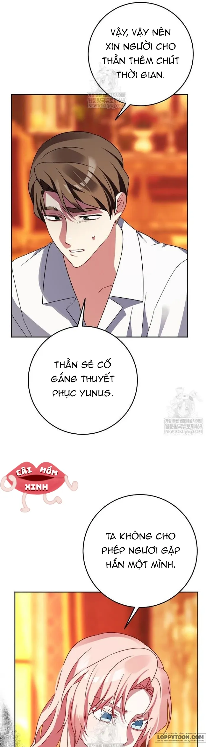 Kết Cục Của Hoàng Hậu Bị Bạo Quân Xử Tử Chap 43 - trang 3