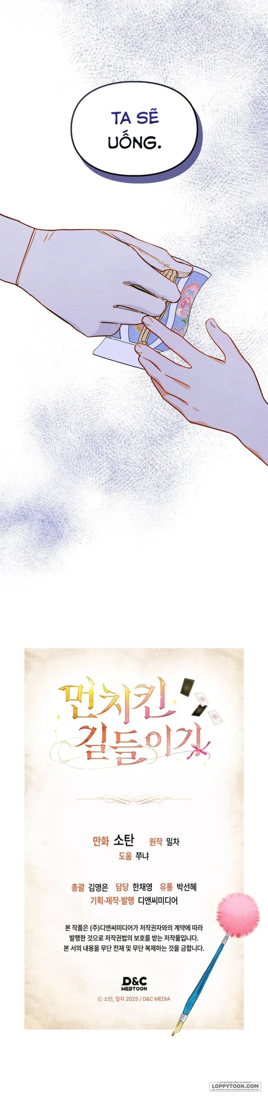 Thuần Hoá Munchkin Chap 17 - trang 26