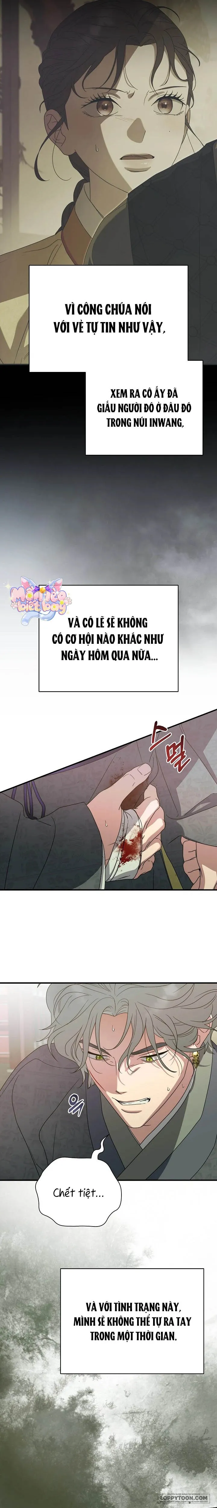 Ta Chỉ Muốn Ăn Em Chap 40 - trang 11