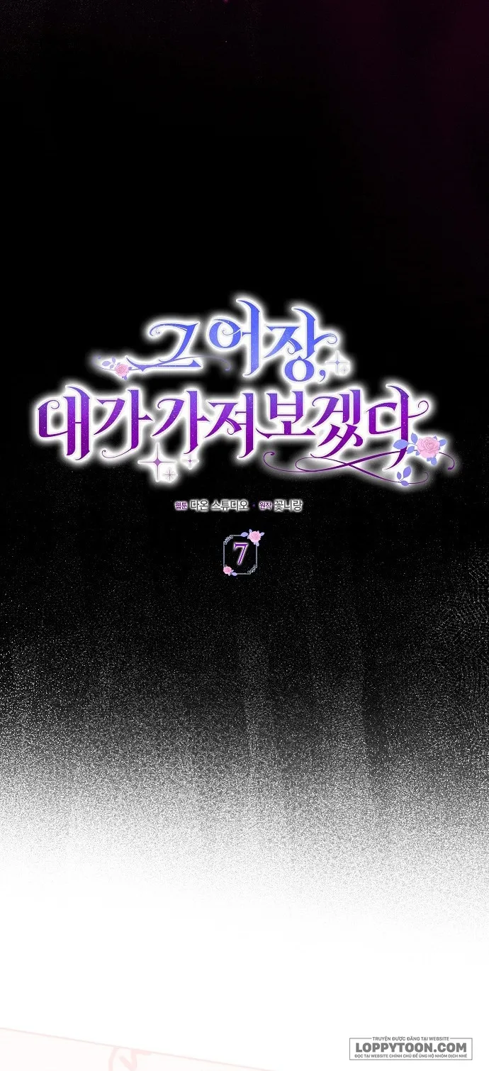 Tôi Sẽ Chiếm Lấy Ngư Trường Này! Chap 7 - trang 21