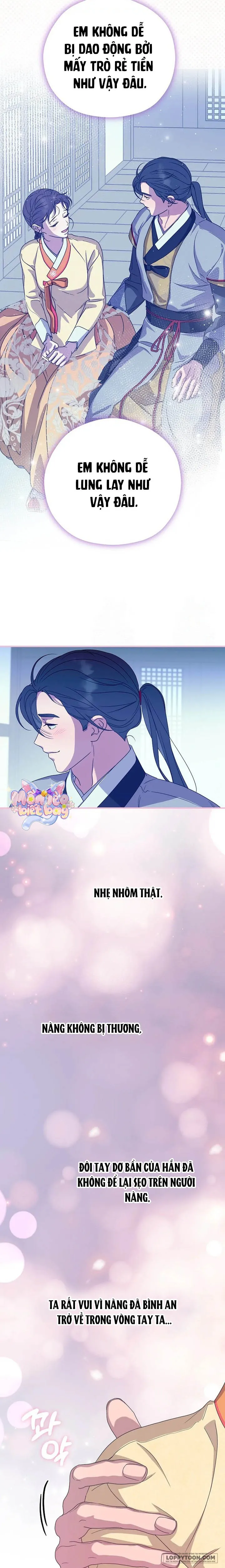 Ta Chỉ Muốn Ăn Em Chap 38 - trang 13