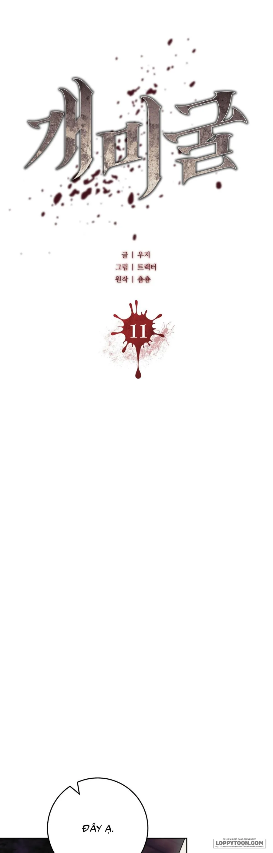 Hang Kiến Chap 11 - 🔞 - trang 4