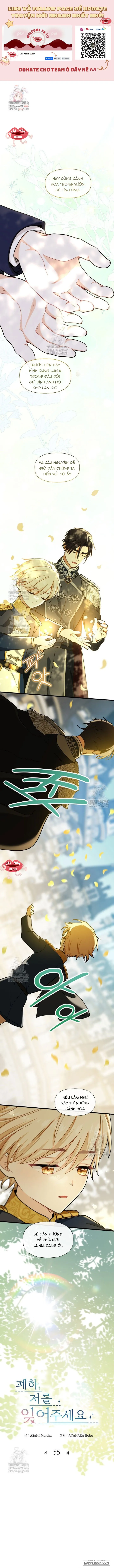 Bệ Hạ, Xin Hãy Quên Tôi Đi Chap 55 - trang 1
