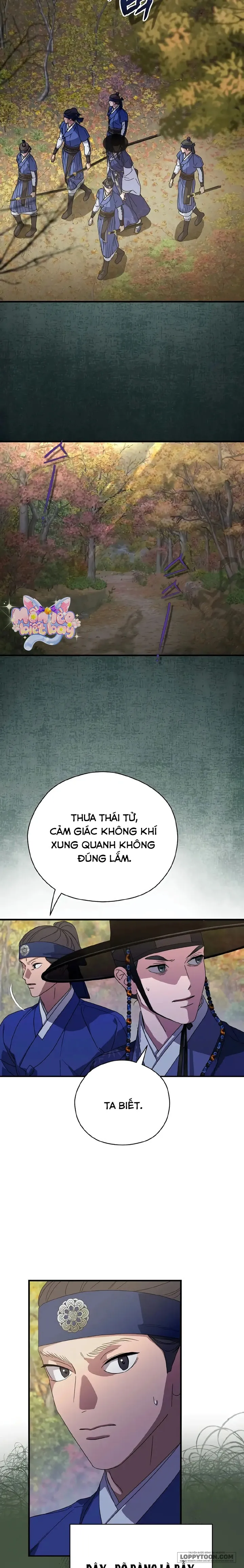 Ta Chỉ Muốn Ăn Em Chap 27 - trang 1
