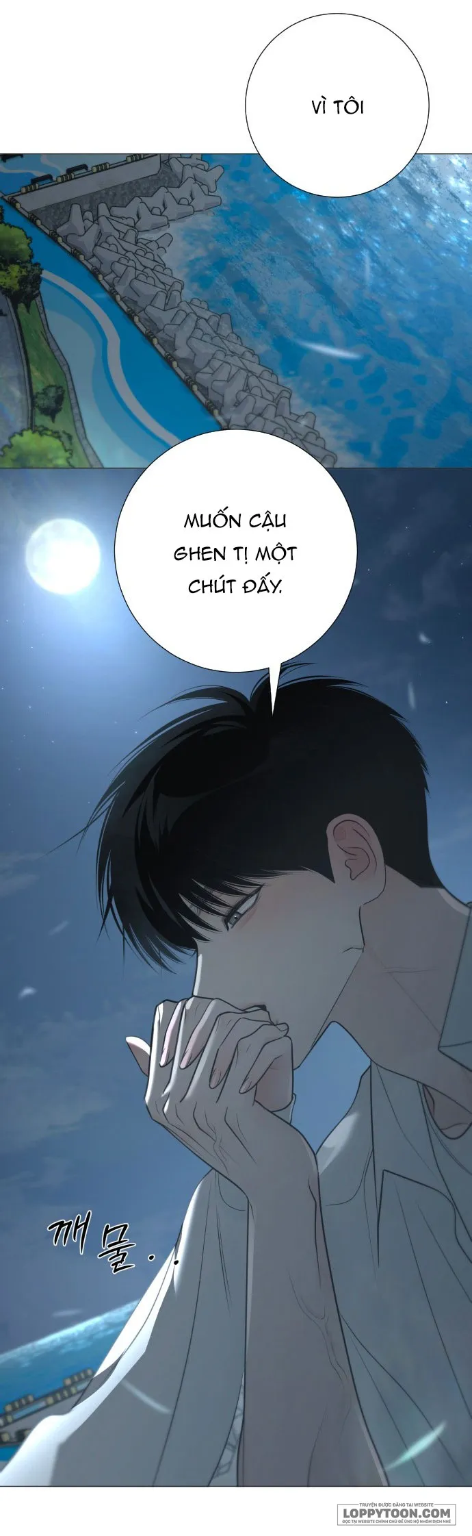Hashtag: Mối Tình Đầu Chap 35 - trang 80