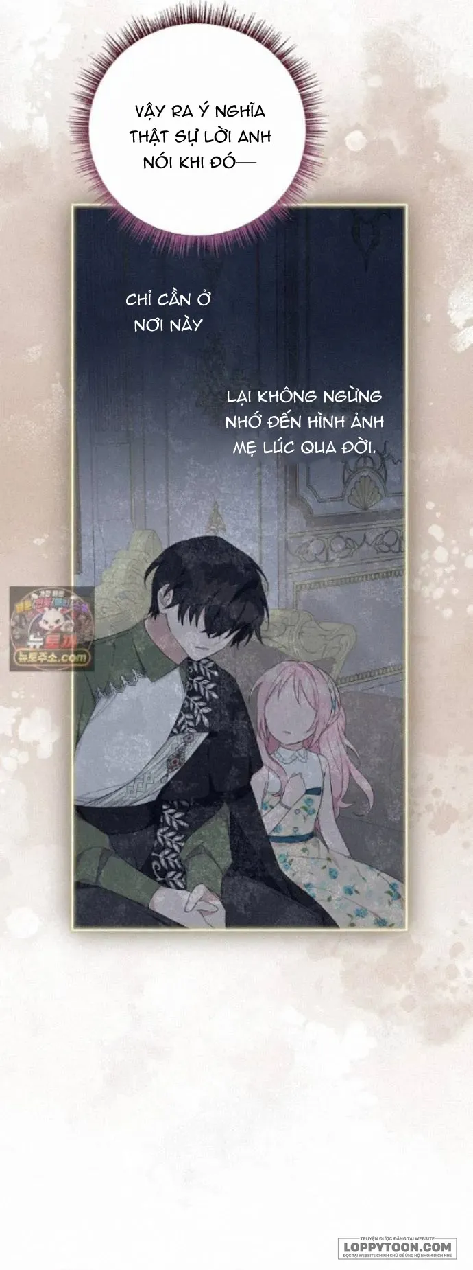 Tôi Đã Trở Thành Con Gái Út Của Công Tước Phản Diện Chap 139 - trang 13