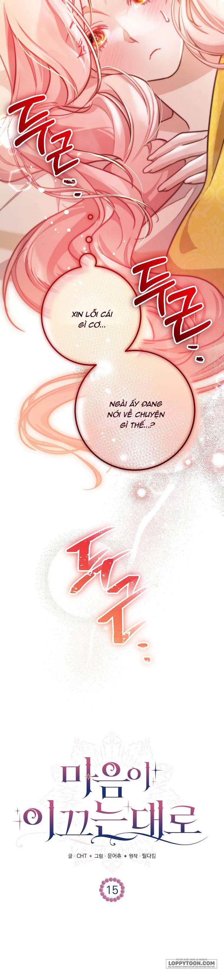 Khi Trái Tim Dẫn Lối Đôi Ta Chap 15 - trang 37