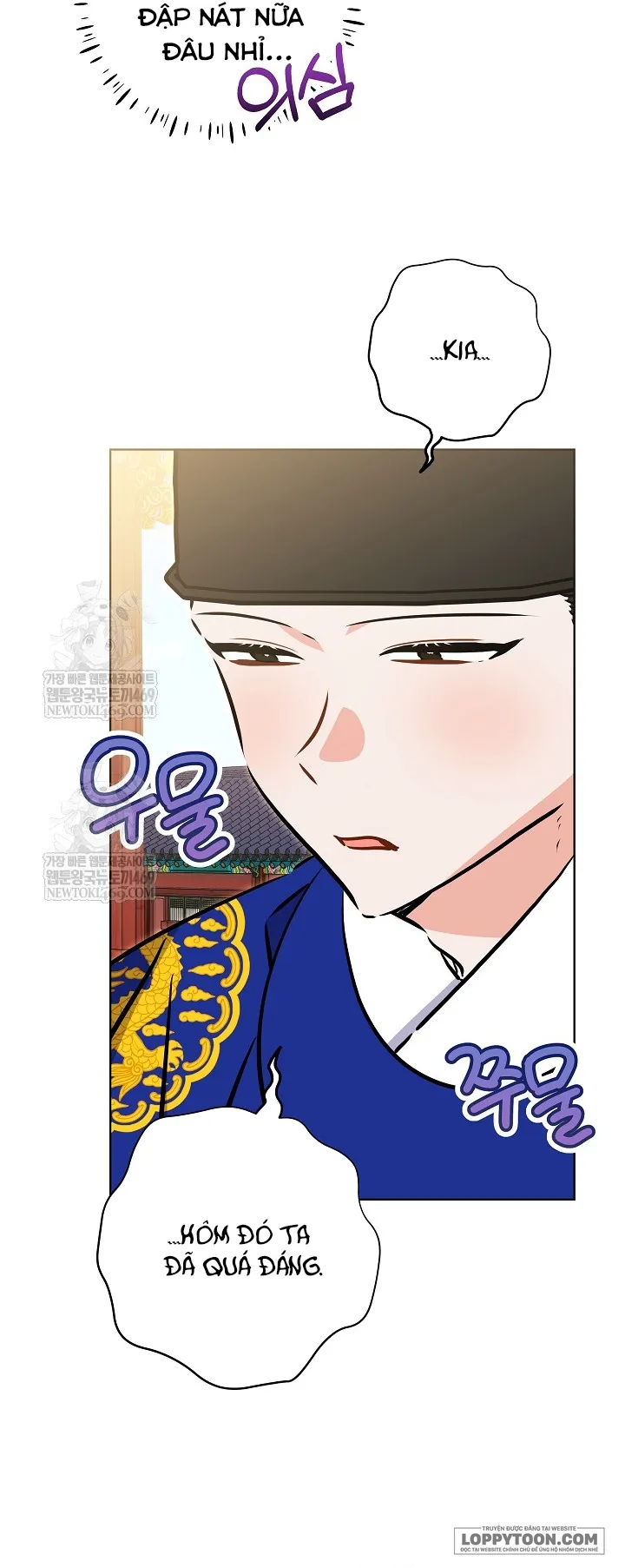 Tôi Sinh Ra Là Con Gái Của Một Cung Phi Hèn Mọn Chap 70 - trang 31