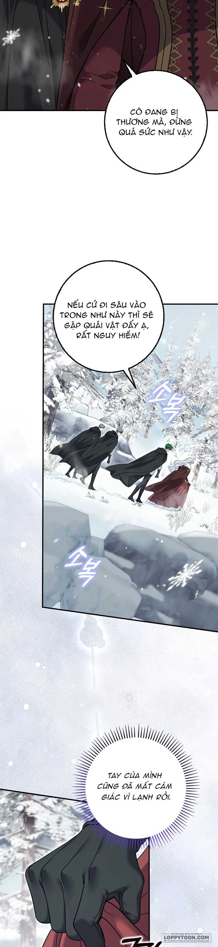 Vị Hôn Phu Phản Diện Cản Trở Con Đường Hoa Của Tôi Chap 43 - trang 15