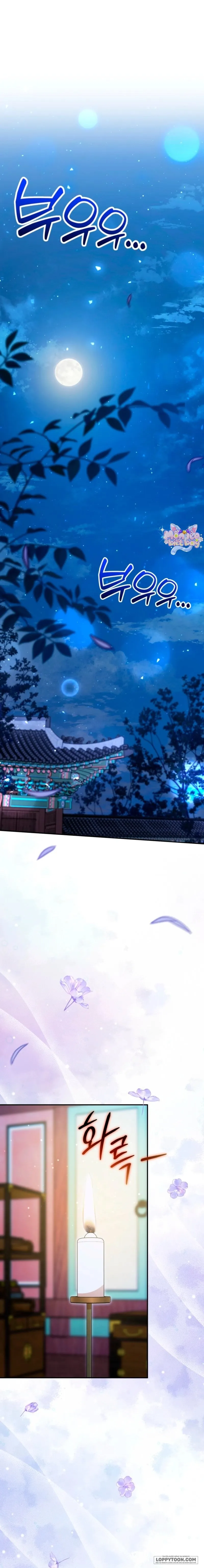 Tôi Đã Tái Sinh Thành Nàng Công Chúa Bị Bỏ Rơi Chap 9 - trang 1