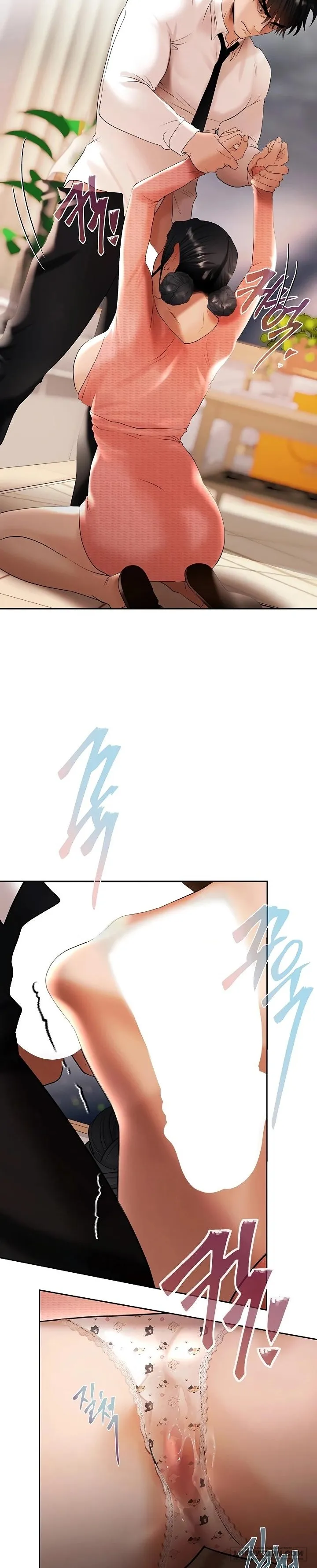 Trò Chơi Kim Tiền Chap 6 - H++++ - trang 30