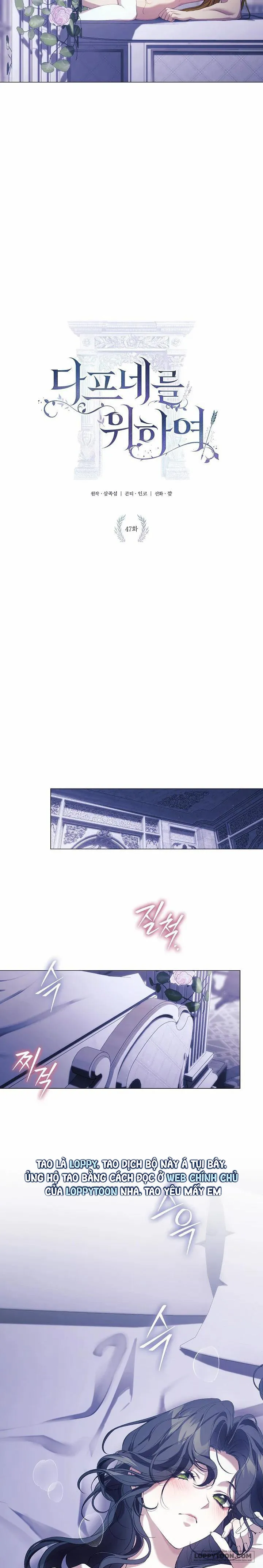 Dành Cho Các Nữ Thần: Dành Cho Daphne Chap 47 - 🔞🔞 - trang 13