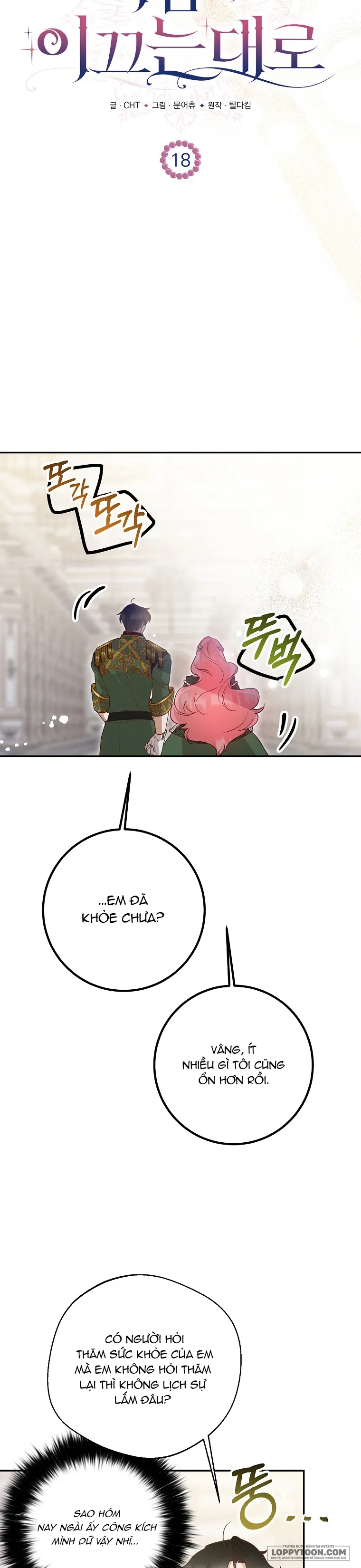 Khi Trái Tim Dẫn Lối Đôi Ta Chap 18 - trang 13