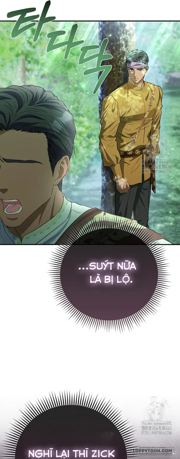 Nàng Công Chúa Của Mọi Người Chap 74 - trang 23