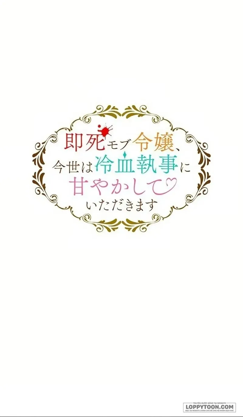 Tiểu Thư Mệnh Yểu Làm Nũng Quản Gia Lạnh Lùng Chap 16 - trang 10