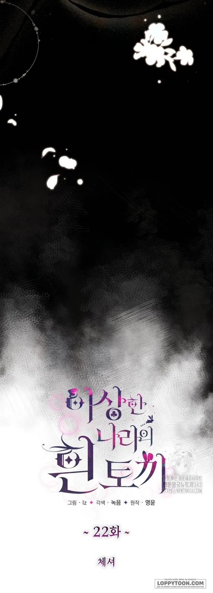 Thỏ Trắng Ở Xứ Sở Thần Tiên Chap 22 - trang 10