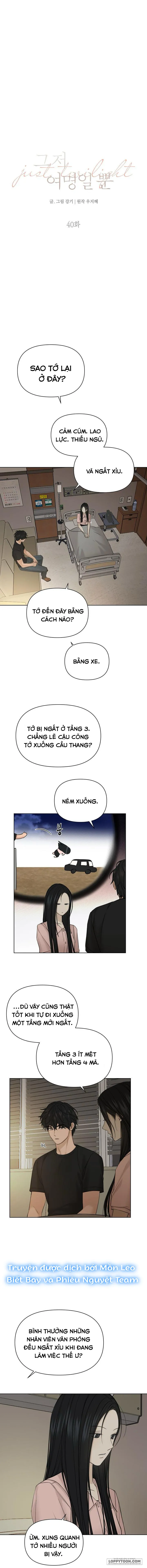 Chỉ Là Ánh Bình Minh Chap 40 - trang 1
