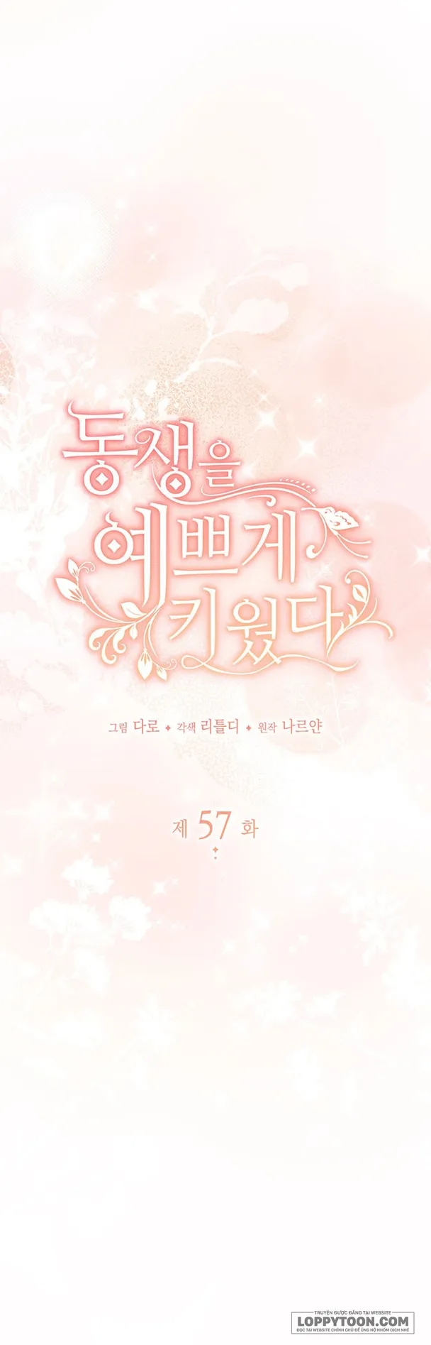 Nuôi Dưỡng Em Gái Xinh Đẹp Chap 57 - trang 8