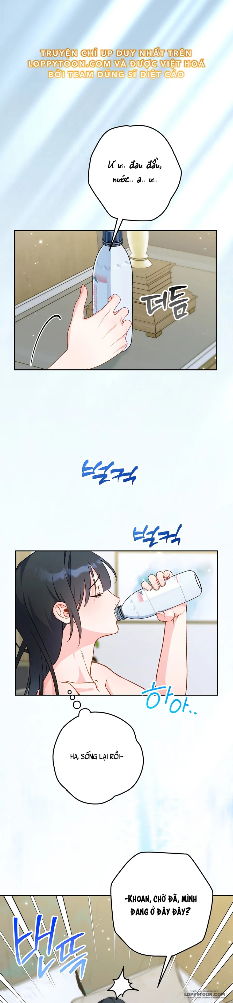 Không Tỉnh Táo Chap 4 - trang 2