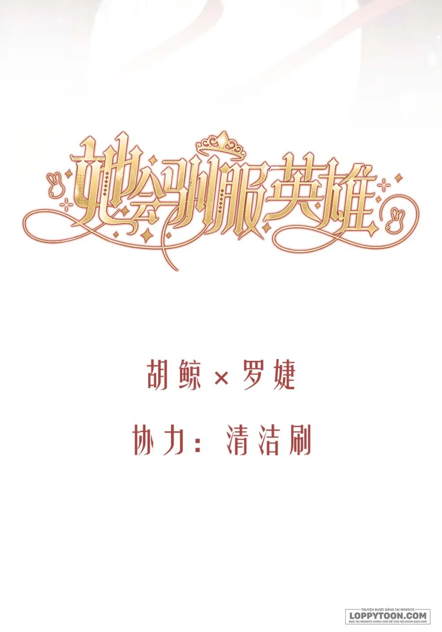 Nàng Sẽ Thuần Phục Những Anh Hùng Chap 25 - trang 7