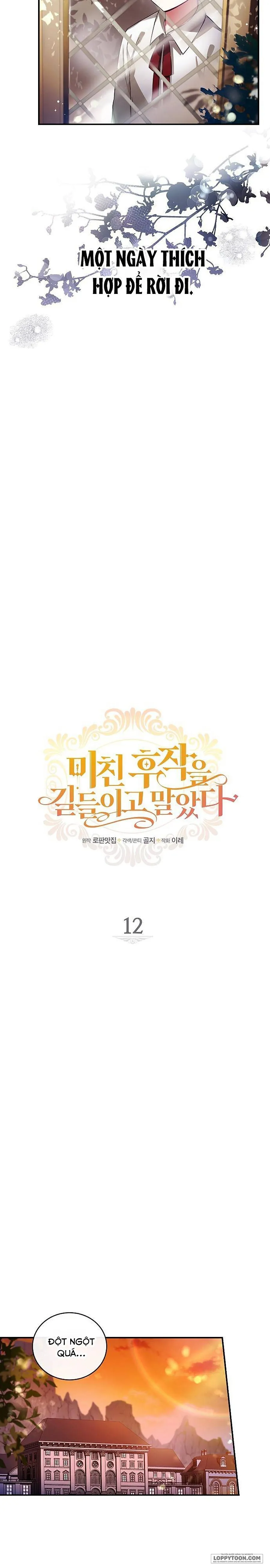 Thuần Hóa Hầu Tước Quái Dị Chap 12 - trang 2