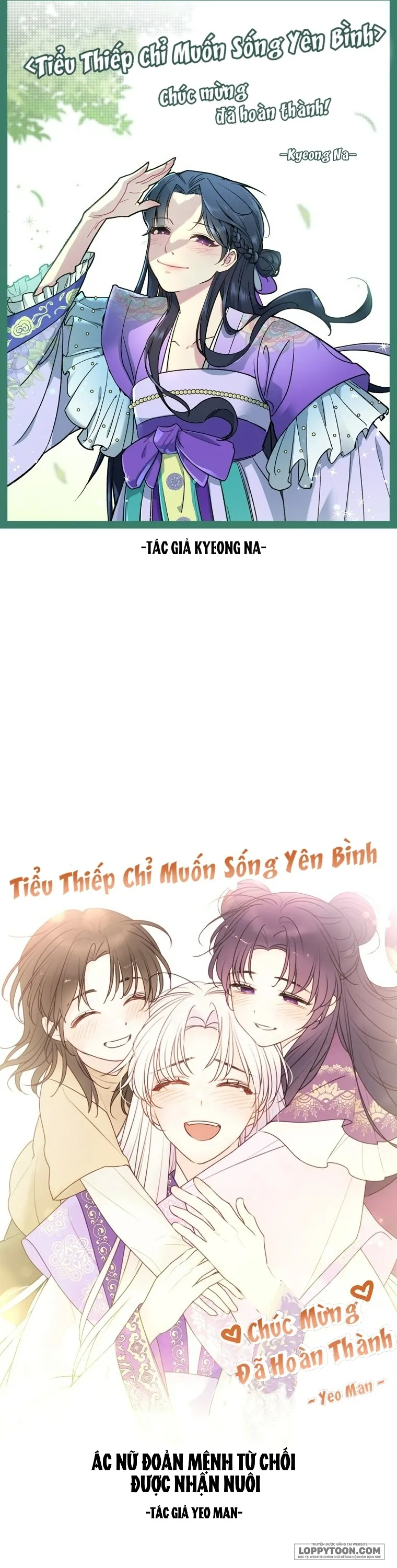 Tiểu Thiếp Chỉ Muốn Sống Yên Bình Chap 126 - end - trang 66